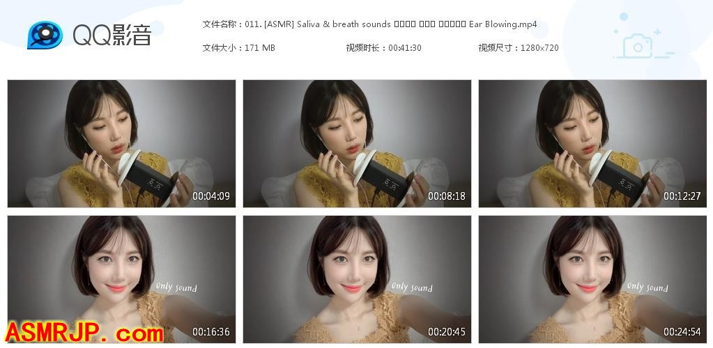 国外ASMR视频_Bambi ASMR_唾液和呼吸声-优选资源网