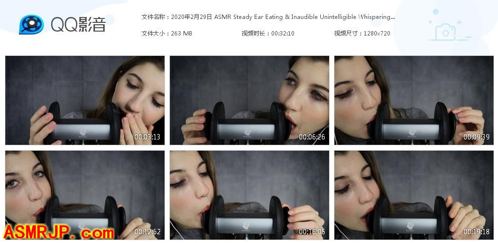 FrivolousFox ASMR – 舔耳朵和听不清的低语-优选资源网