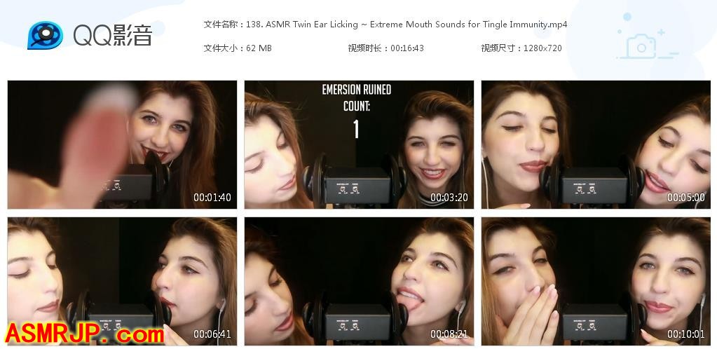 国外ASMR视频_FrivolousFox ASMR_双耳舔~极端的嘴巴听起来-优选资源网