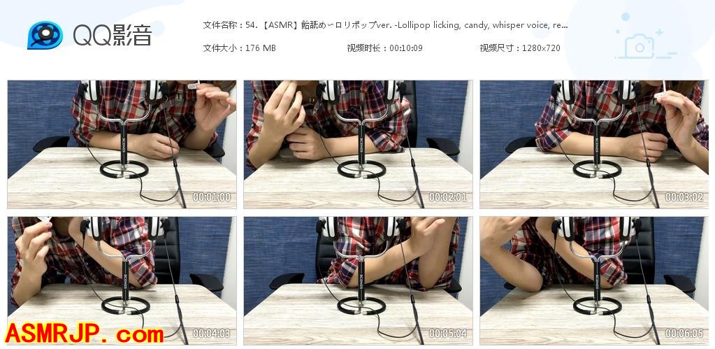 MARO ASMR – 棒棒糖舔，糖果，低语，放松，睡觉，双耳-优选资源网