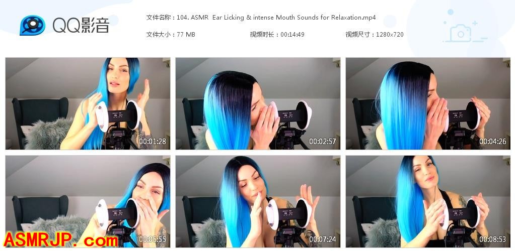 Amy ASMR – 舔耳朵和强烈的口腔音-优选资源网