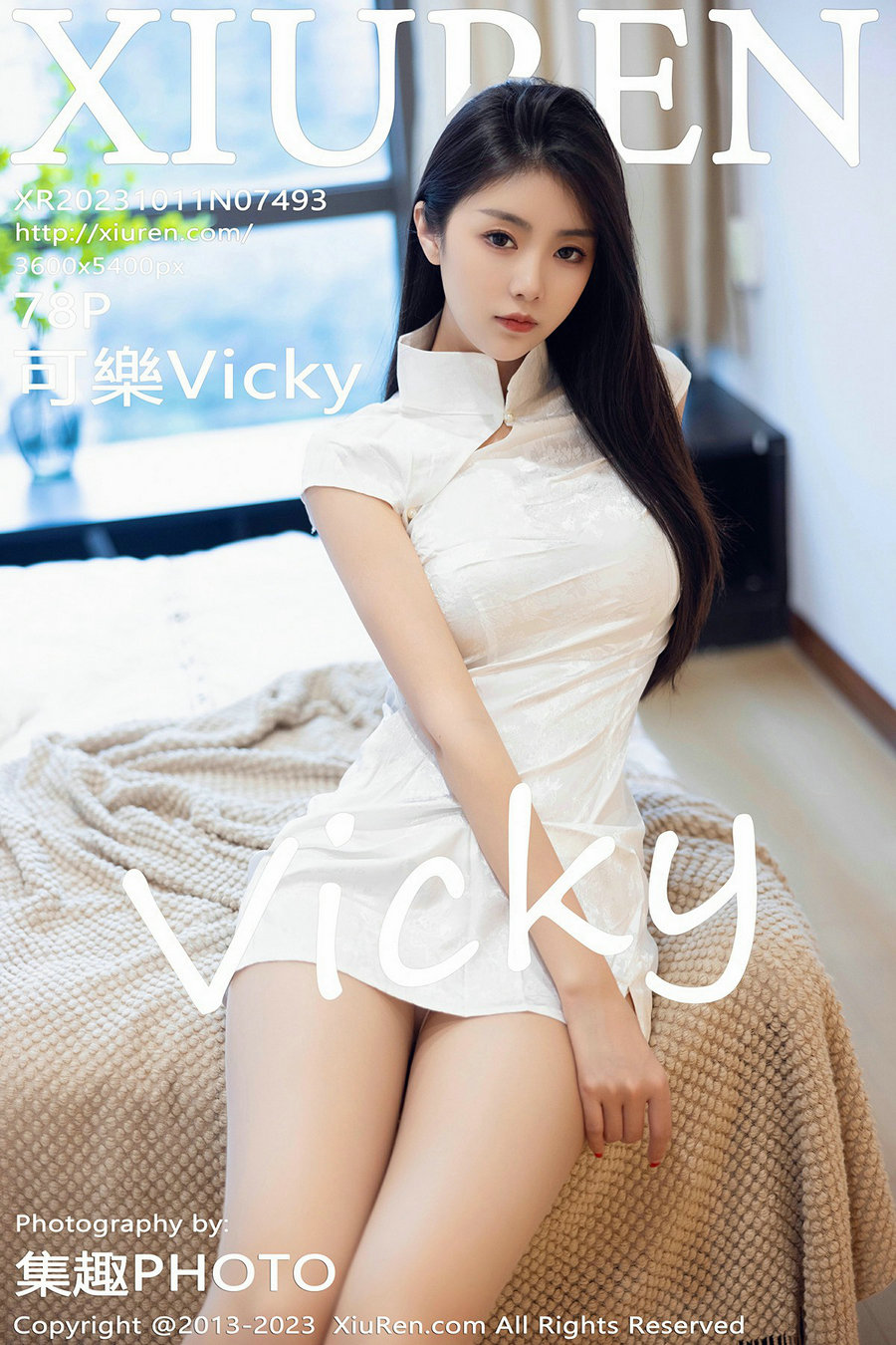 [秀人美媛馆] 2023.10.11 No.7493 可乐 [78P468MB]-优选资源网