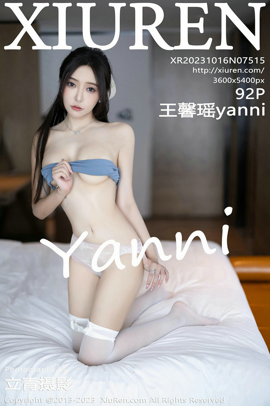 [秀人美媛馆] 2023.10.16 No.7515 王馨瑶 [92P586MB]-优选资源网