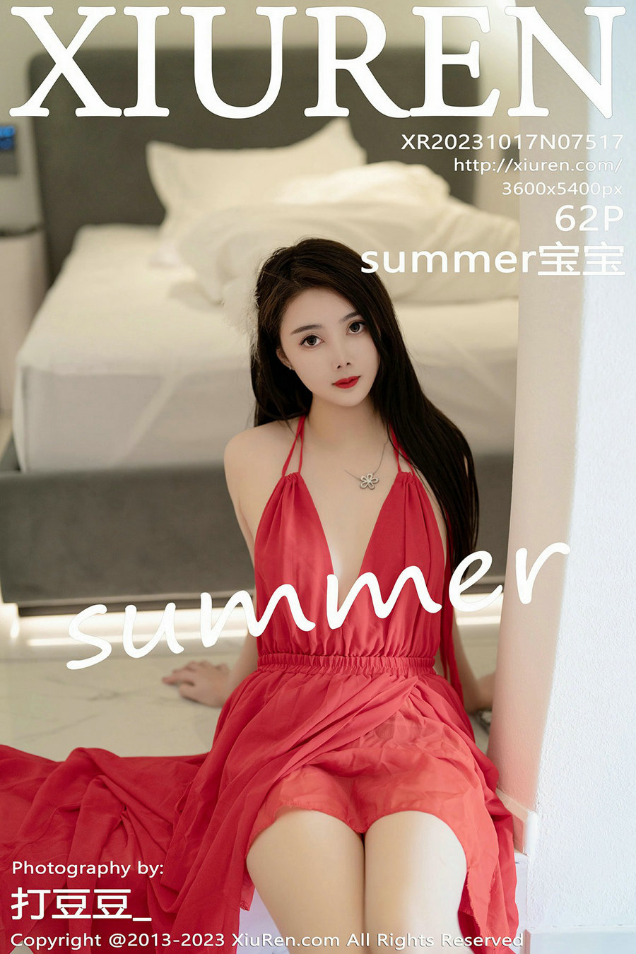 [秀人美媛馆] 2023.10.17 No.7517 Summer [62P325MB]-优选资源网