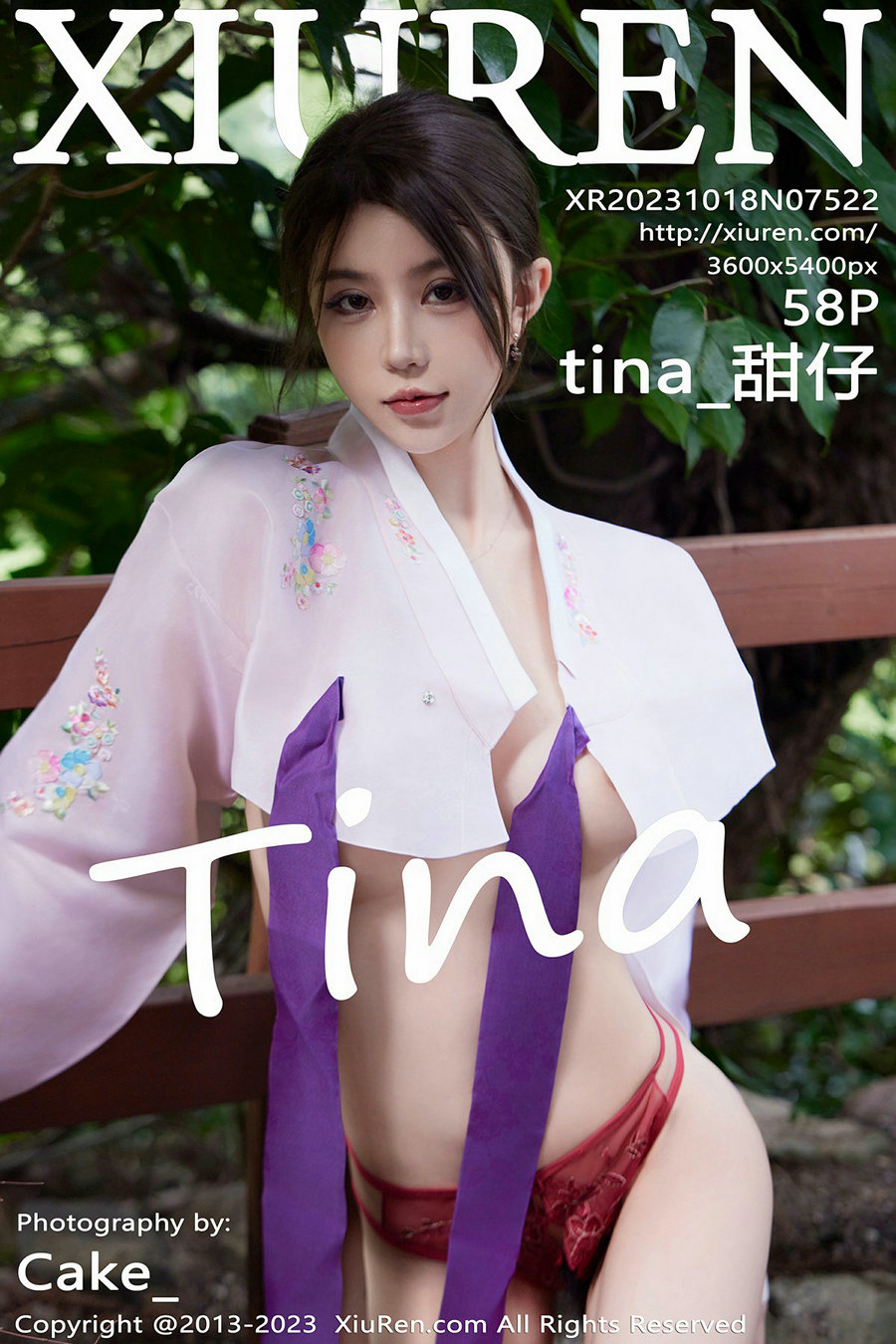 [秀人美媛馆] 2023.10.18 No.7522 甜仔 [58P443MB]-优选资源网