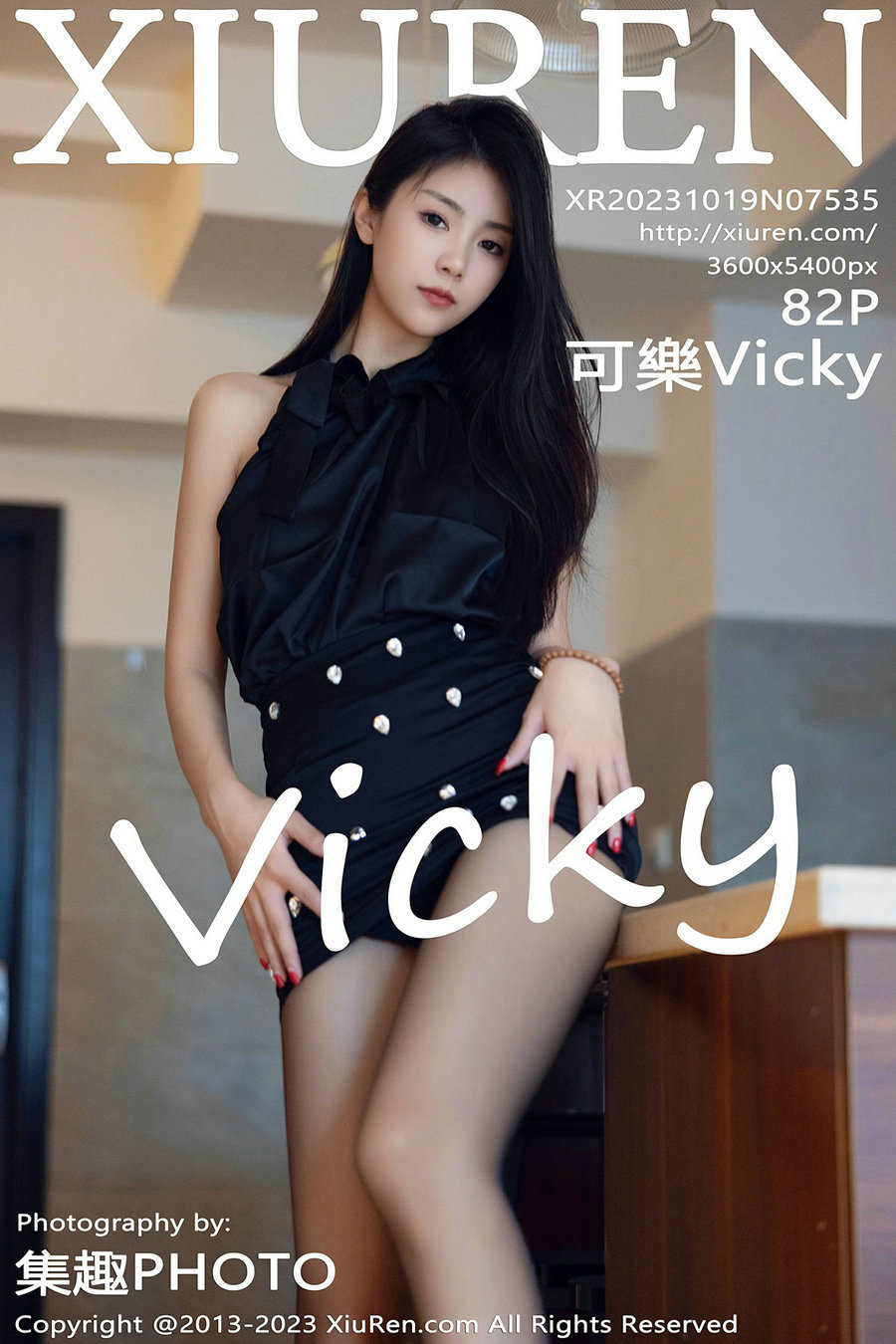 [秀人美媛馆] 2023.10.19 No.7535 可乐 [82P509MB]-优选资源网