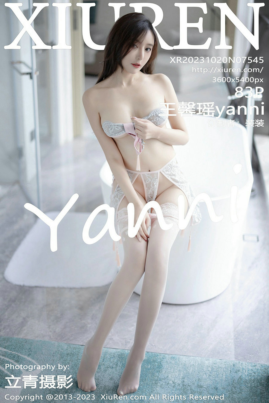 [秀人美媛馆] 2023.10.20 No.7545 王馨瑶 [83P520MB]-优选资源网