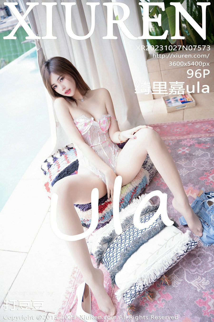 [秀人美媛馆] 2023.10.27 No.7573 绮里嘉 [96P876MB]-优选资源网