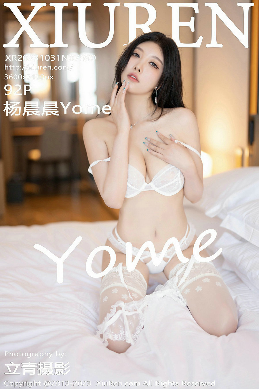 [秀人美媛馆] 2023.10.31 No.7590 杨晨晨 [92P592MB]-优选资源网
