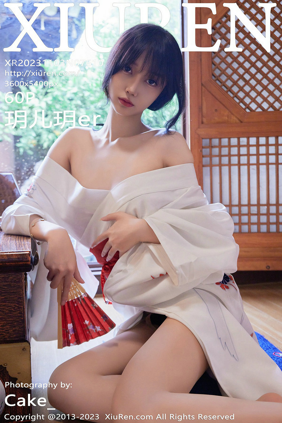 [秀人美媛馆] 2023.11.03 No.7610 玥儿玥 [60P538MB]-优选资源网