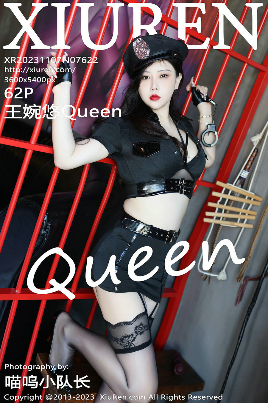 [秀人美媛馆] 2023.11.07 No.7622 王婉悠 [62P490MB]-优选资源网
