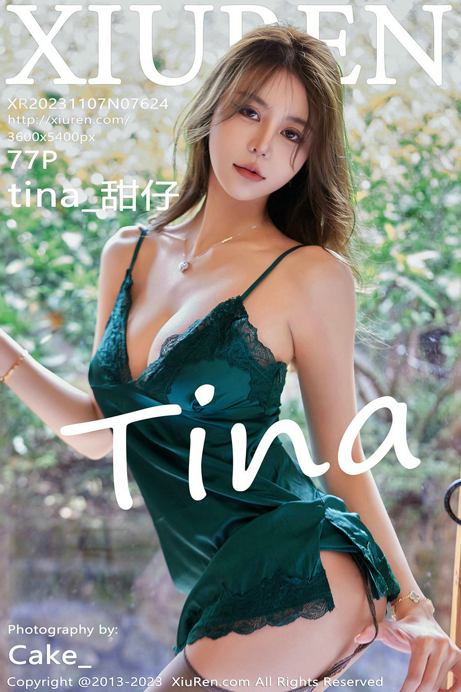 [秀人美媛馆] 2023.11.07 No.7624 甜仔 [77P662MB]-优选资源网