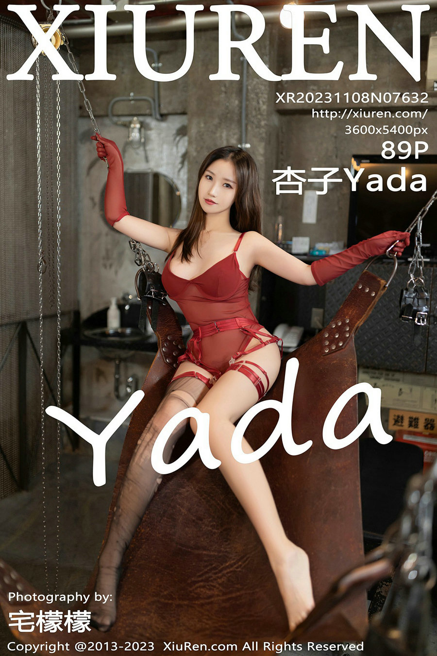 [秀人美媛馆] 2023.11.08 No.7632 杏子 [89P619MB]-优选资源网