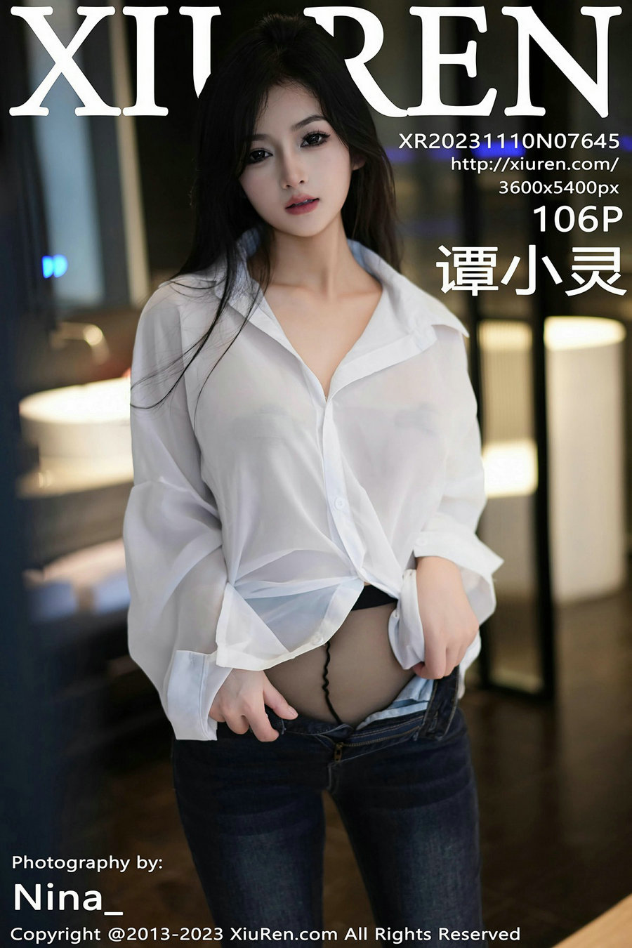 [秀人美媛馆] 2023.11.10 No.7645 谭小灵 [106P700MB]-优选资源网