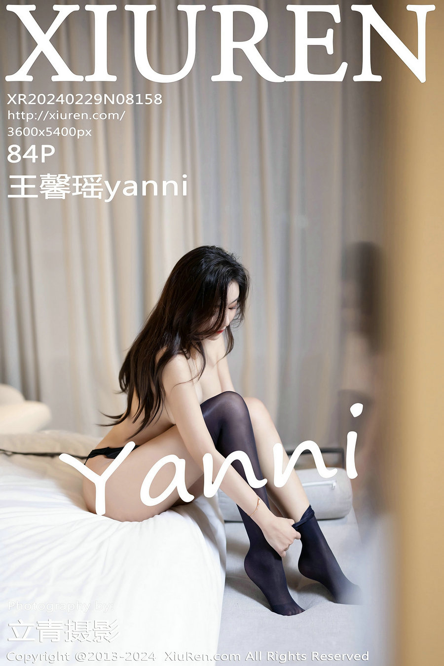 [秀人美媛馆] 2024.02.29 No.8158 王馨瑶yanni [84P238MB]-优选资源网