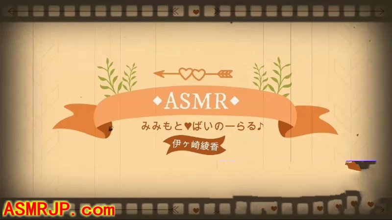 【イヤホン必須】一緒にランチしよー！-优选资源网