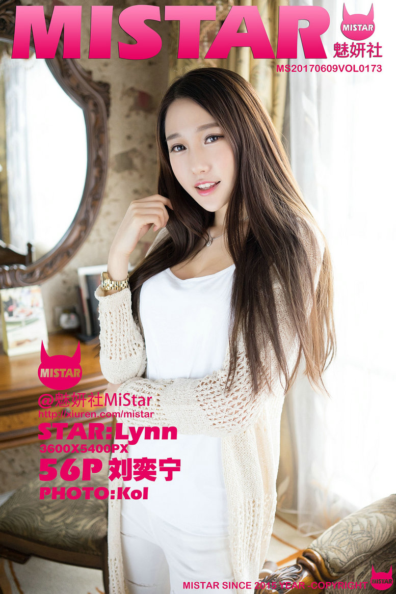 [MiStar魅妍社] 2017.06.09 VOL.173 刘奕宁Lynn [56P288MB]-优选资源网