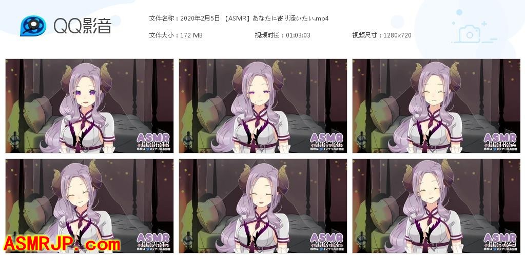 西園寺メアリ – 想靠近你-优选资源网