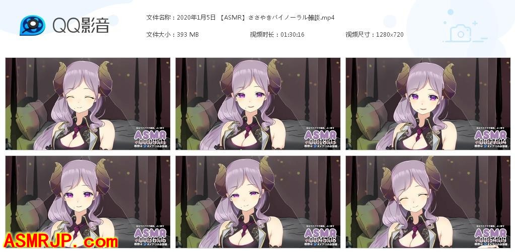 西園寺メアリ ASMR -小声私语-优选资源网