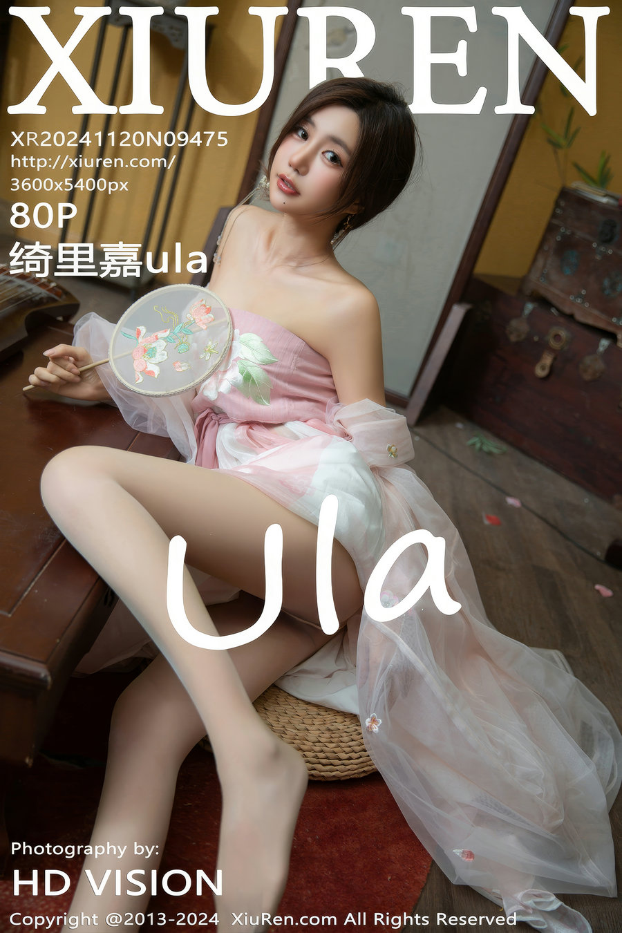 [秀人美媛馆] 2024.11.20 No.9475 绮里嘉ula [80P768MB]-优选资源网