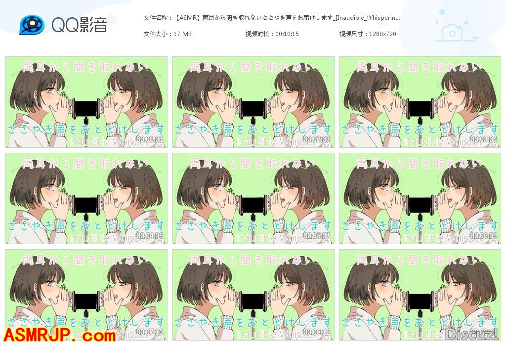 【希乃】のんちゃんねる – 为您送去双耳听不到的耳语-优选资源网