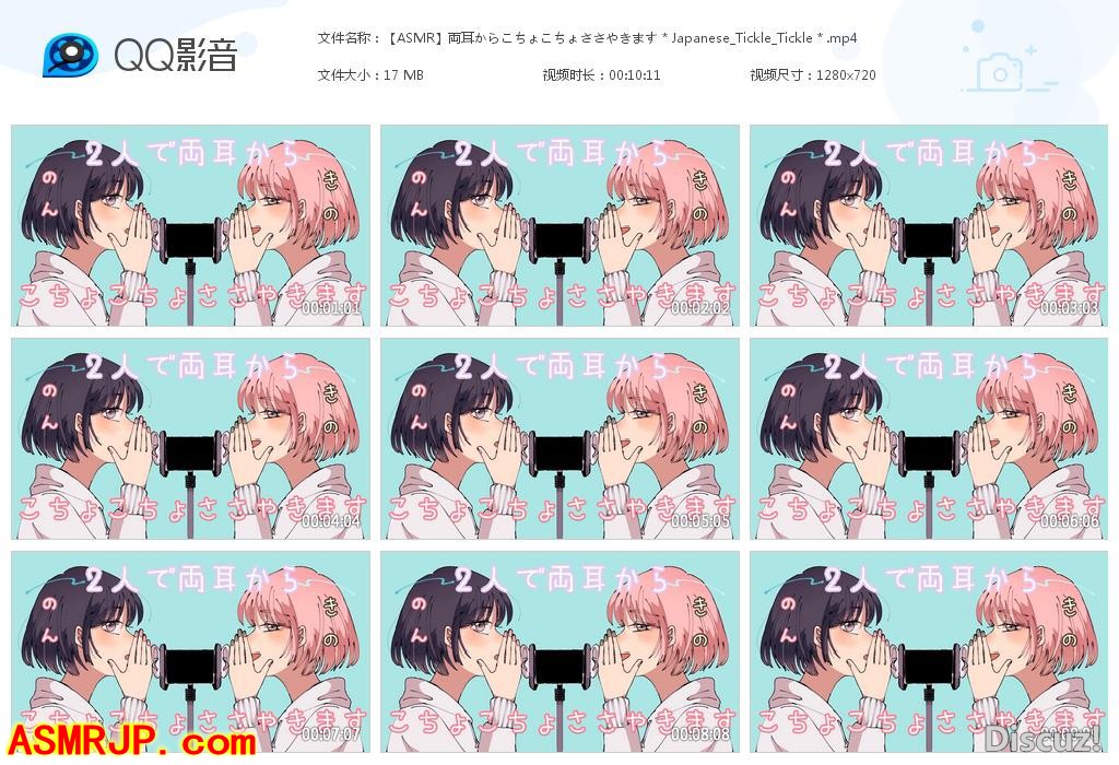 【希乃】のんちゃんねる – 两耳私语-优选资源网