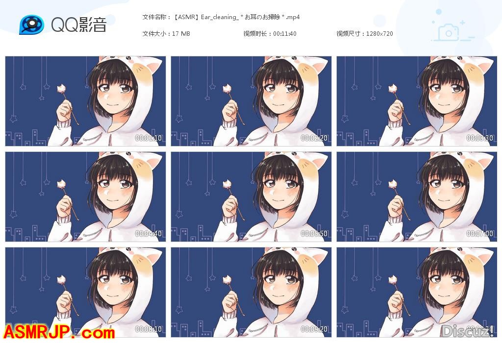 【希乃】のんちゃんねる – 清理耳朵-优选资源网