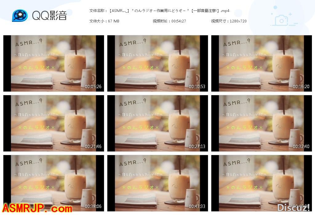 【希乃】のんちゃんねる – 作業用【一部音量注意!】-优选资源网