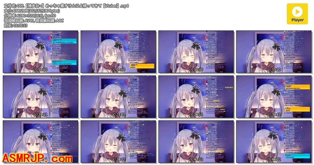 【博多方言×】治愈系回来了-优选资源网