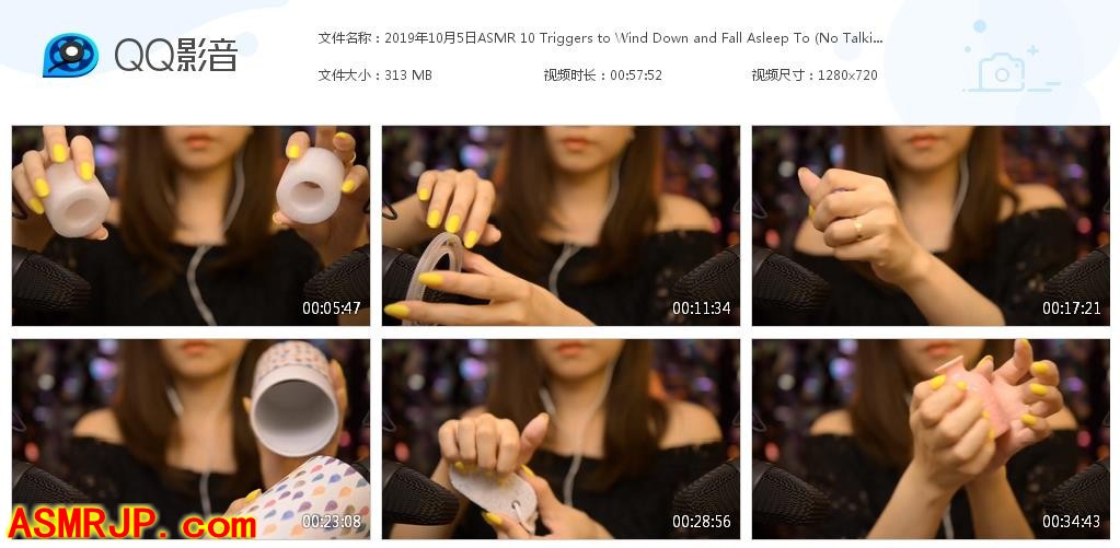 Bakery_10个触发点，让你放松并入睡-优选资源网