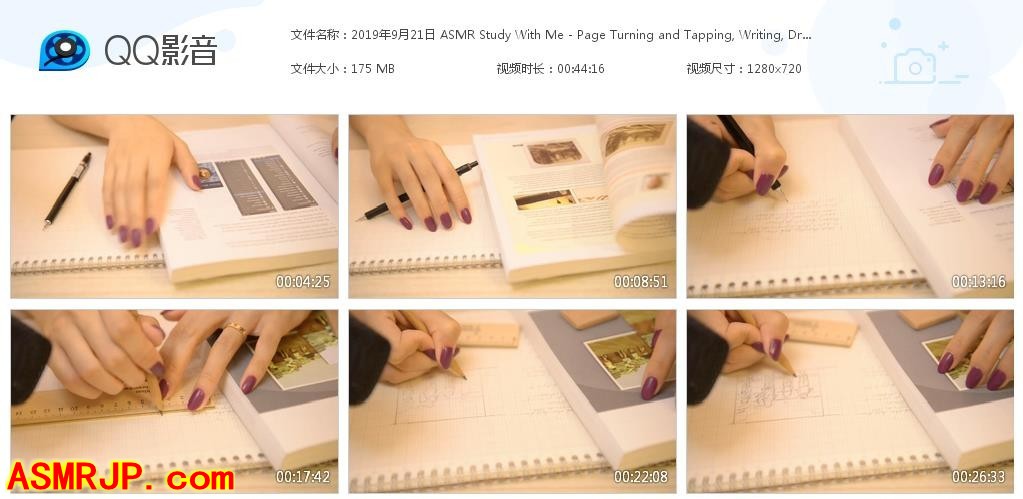 ASMR Bakery_与我学习-翻页和敲击，写作，绘画-优选资源网
