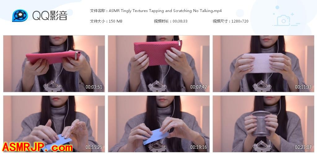 ASMR Bakery_ASMR Tingly Textures Tapping and Scratching No Talking-优选资源网