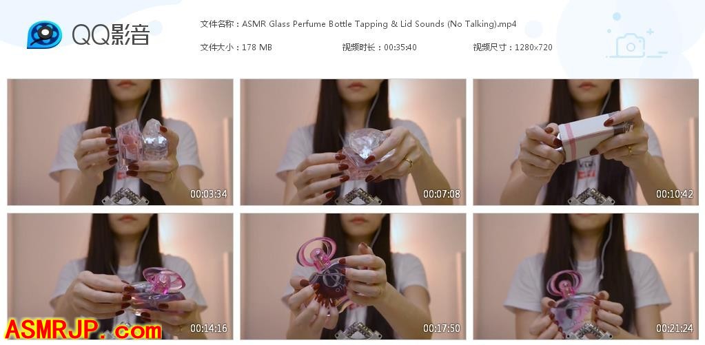 油管精选ASMR_ASMR Bakery_玻璃香水瓶敲击声和瓶盖声-优选资源网