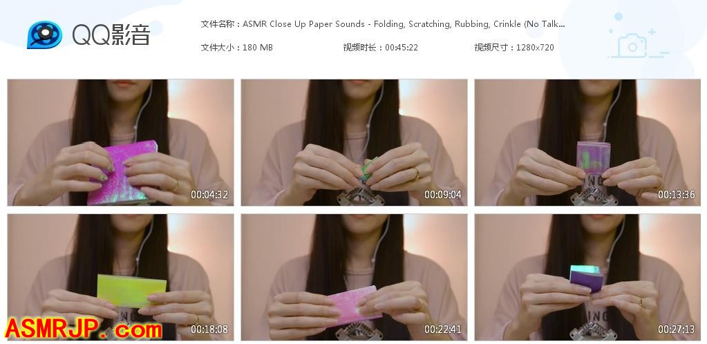 油管精选ASMR_ASMR Bakery_声音-折叠、刮擦、摩擦-优选资源网