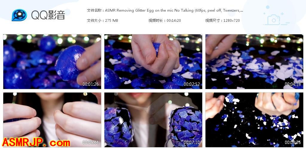 油管ASMR主播_ASMR Cham ちゃむ_闪光鸡蛋-优选资源网