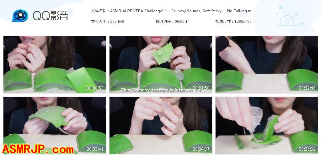 油管ASMR主播_ASMR Cham ちゃむ_嘎吱嘎吱的声音-优选资源网