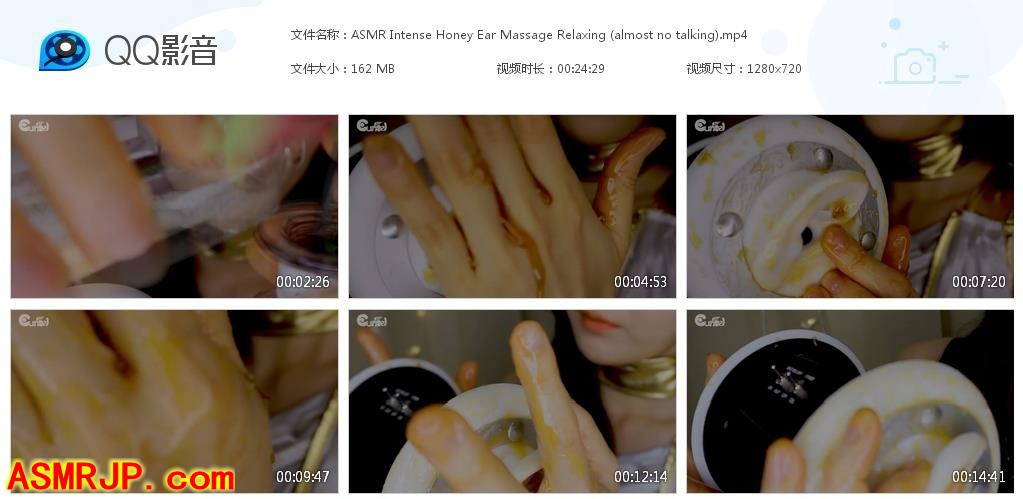 油管ASMR主播_Eunzel ASMR_强烈的蜜耳按摩放松-优选资源网