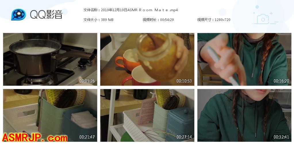 PPOMO ASMR – 2019年12月19日ASMR Ｒｏｏｍ Ｍａｔｅ-优选资源网