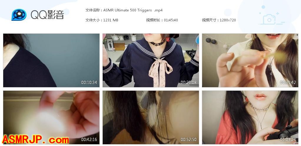 国外ASMR视频_PPOMO ASMR_500触发音-优选资源网