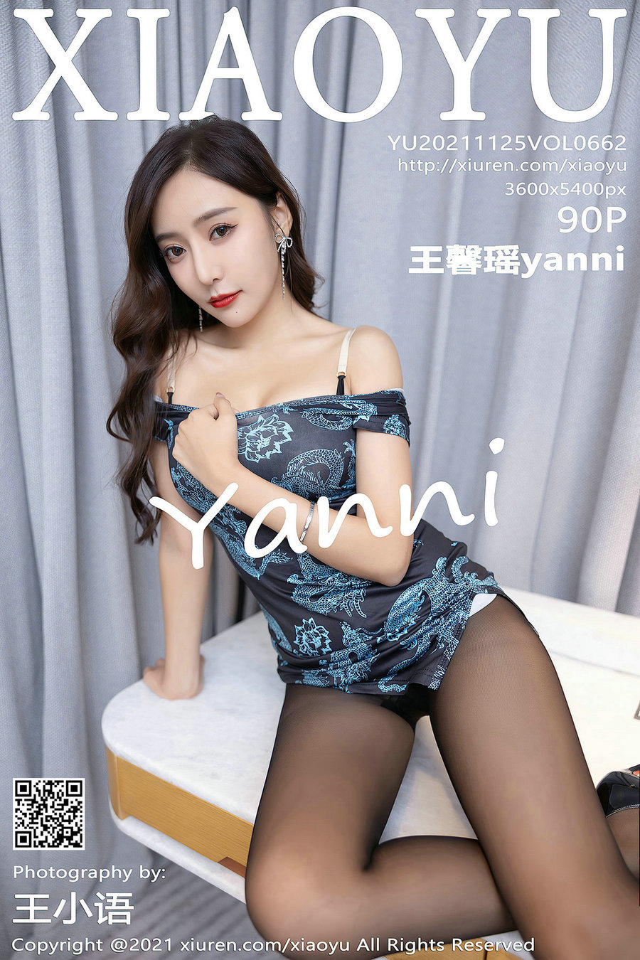 [XIAOYU]语画界 2021.11.25 Vol.662 王馨瑶yanni [90P938MB]-优选资源网