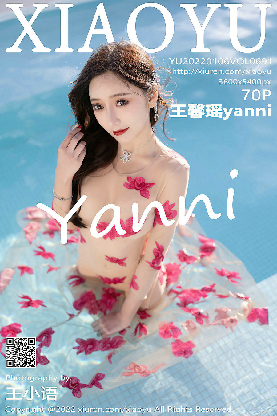 [XIAOYU]语画界 2022.01.06 Vol.691 王馨瑶yanni [70P687MB]-优选资源网