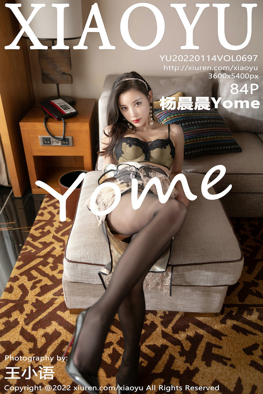 [XIAOYU]语画界 2022.01.14 Vol.697 杨晨晨 [84P852MB]-优选资源网