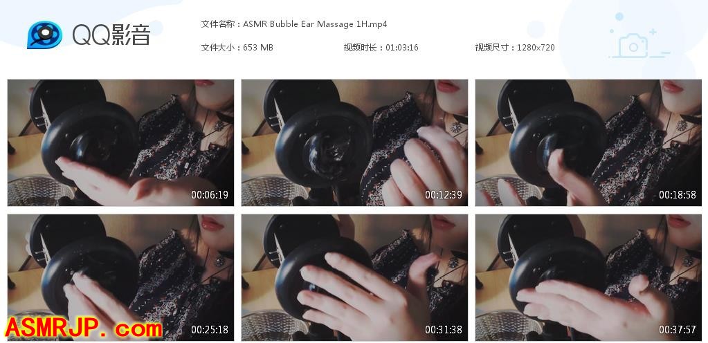 国外ASMR视频_PPOMO ASMR_泡泡耳按摩1小时-优选资源网