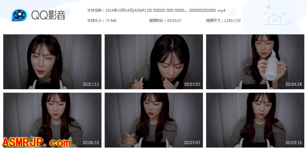 Bambi ASMR_耳朵按摩店-优选资源网