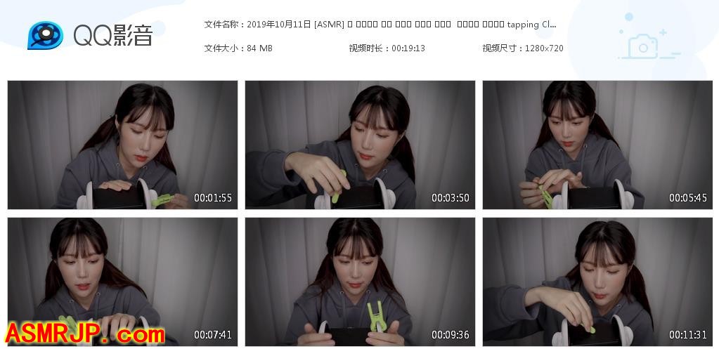Bambi_洗衣夹子按摩耳朵-优选资源网