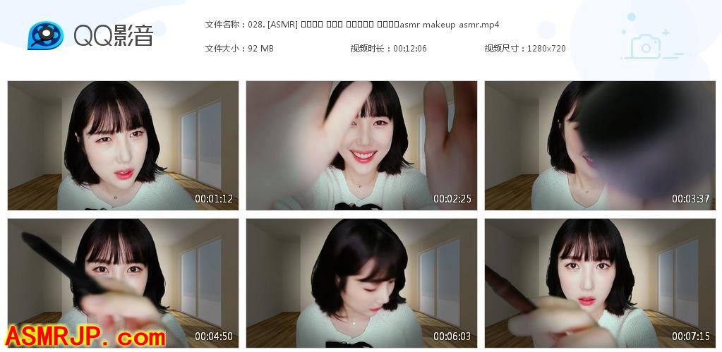 国外ASMR视频_Bambi ASMR_给男朋友扮女装asmr-优选资源网