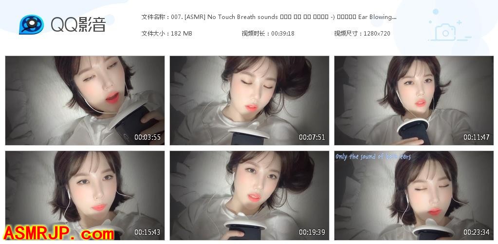国外ASMR视频_Bambi ASMR_触摸呼吸声-优选资源网
