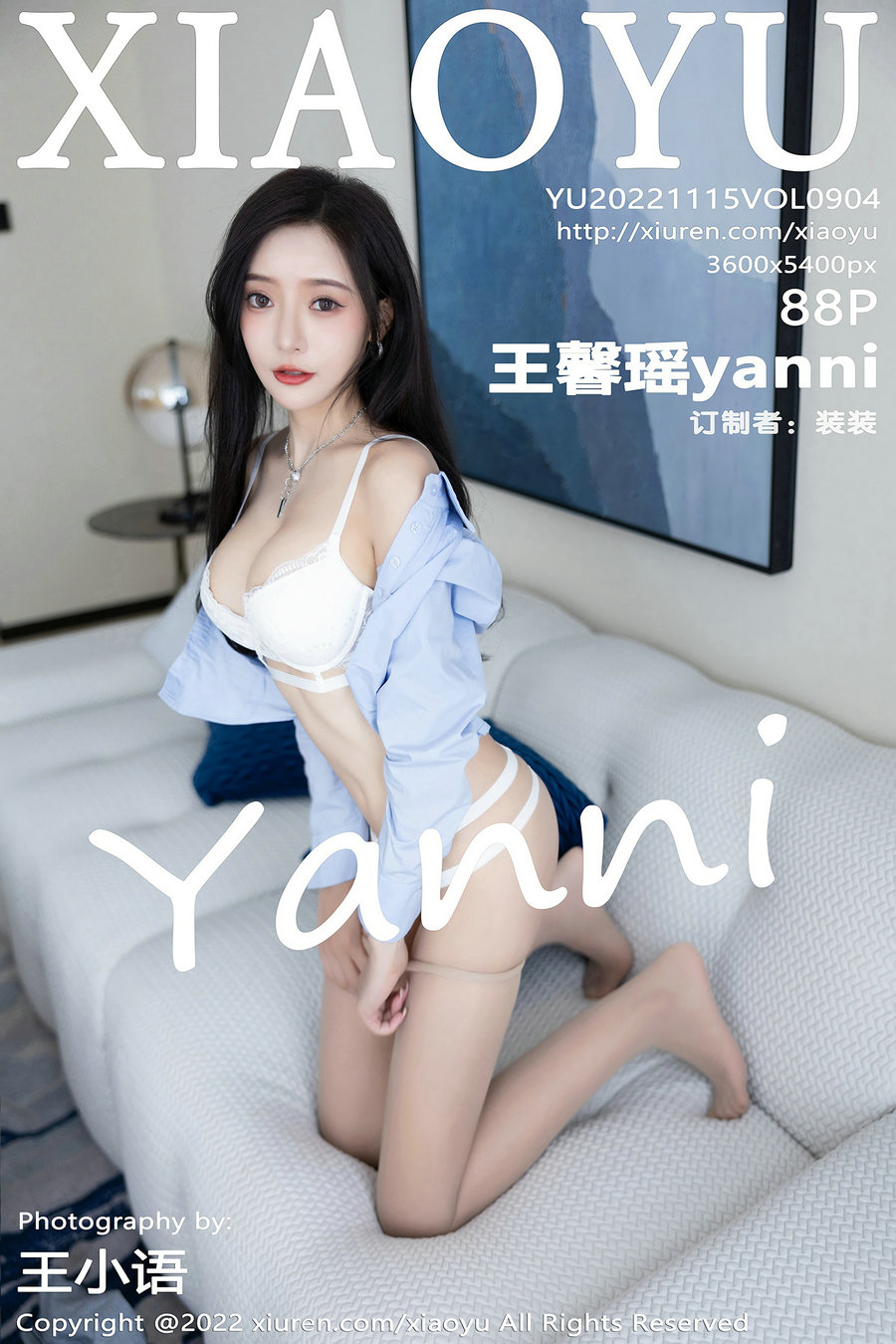 [XIAOYU]语画界 2022.11.15 Vol.904 王馨瑶yanni [88P671MB]-优选资源网