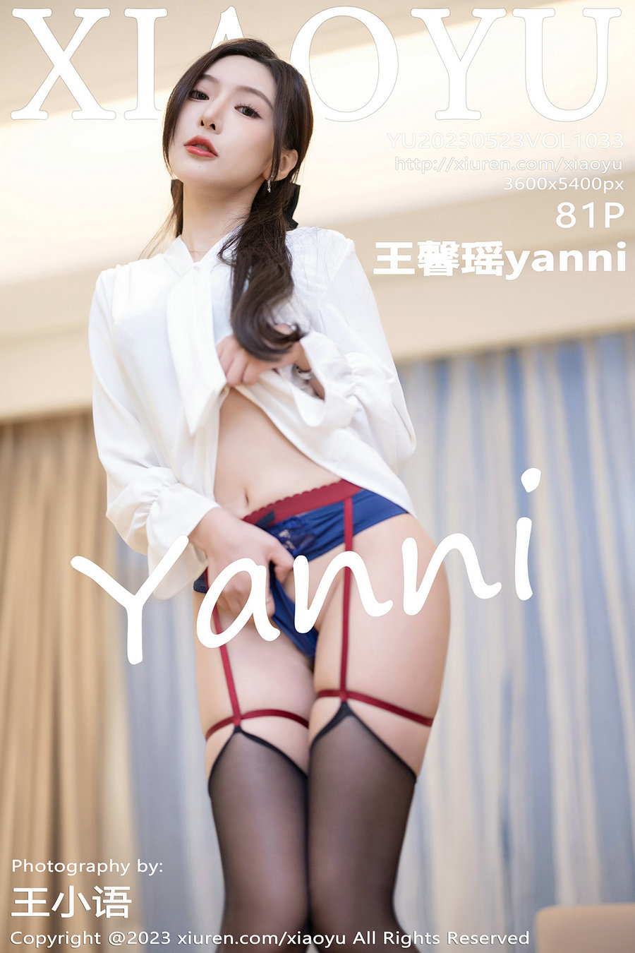 [XIAOYU]语画界 2023.05.23 Vol.1033 王馨瑶 [81P571MB]-优选资源网