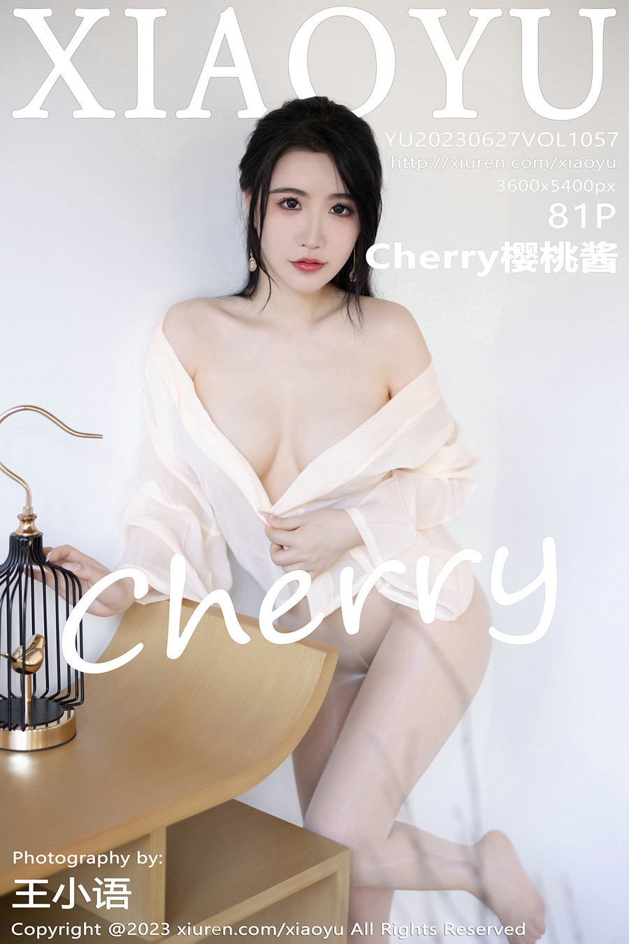 [XIAOYU]语画界 2023.06.27 Vol.1057 樱桃酱 [81P376MB]-优选资源网